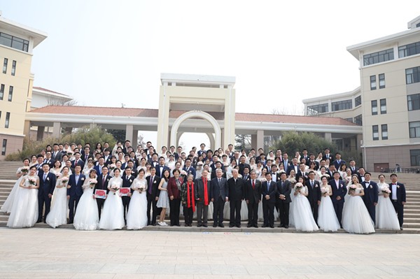 “爱如海大”2019中国海洋大学校友集体婚礼圆满举行