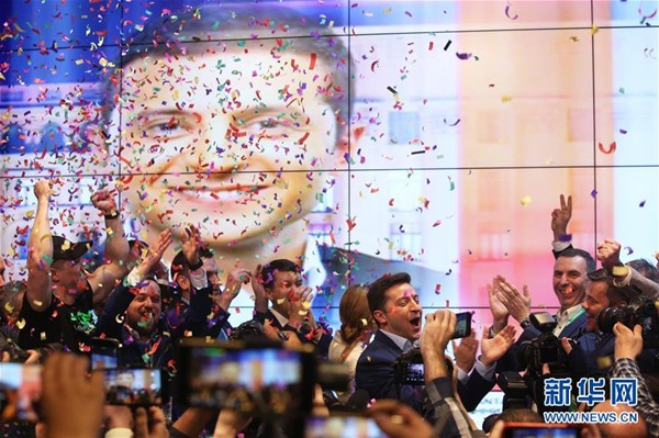 乌克兰大选：喜剧演员泽连斯基胜出 得票率大幅领先