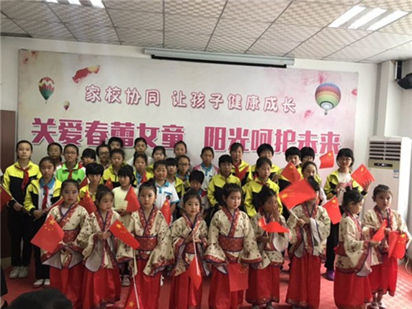 32名春蕾女童获精准帮扶  胶州市妇联用爱呵护未来 