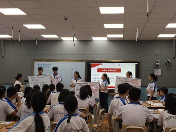 贵州省高中思想政治潘年熙乡村名师工作室 到剑河县第二中学开展教育帮扶