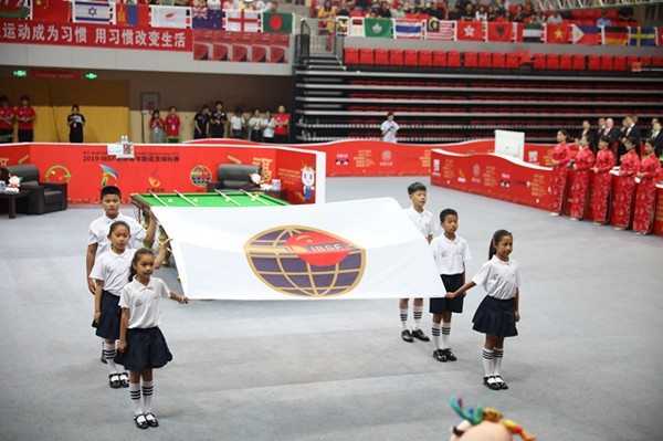 首届斯诺克青年世锦赛在青岛平度举行