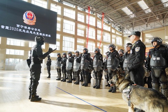 雷霆-2020"反恐演练——西宁铁路警方吹响备战春运集结号