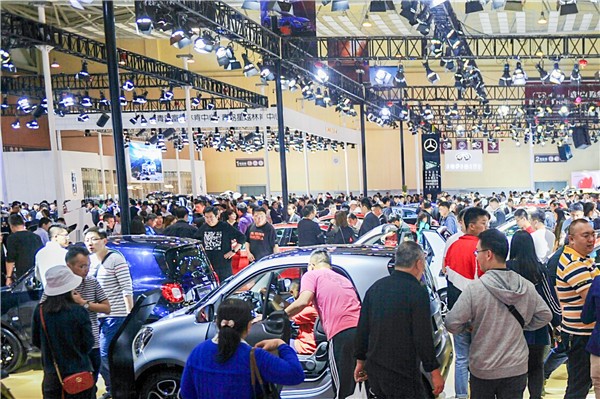 官方发布：2020第十九届青岛国际车展6月24日举行