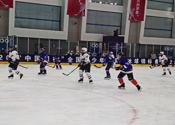 2020“中国银行”全国青少年冰球锦标赛U12组比赛开赛