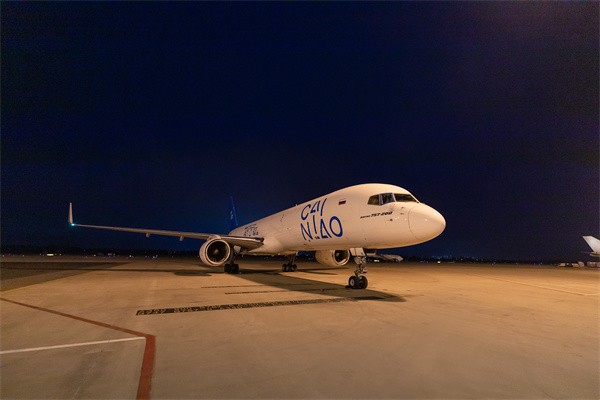 青岛机场开通阿拉木图货运航线