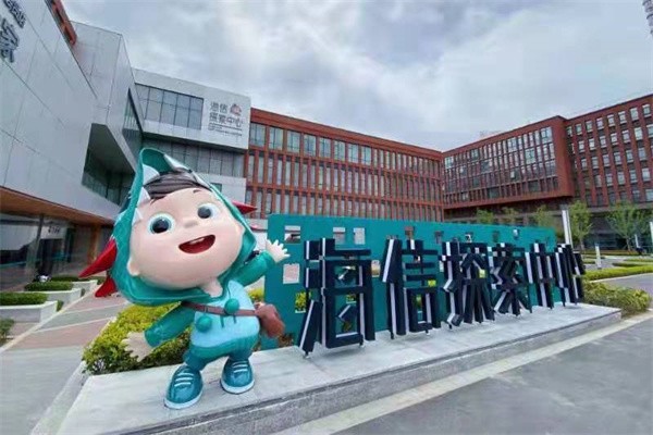 青岛14家单位入选2021-2025年首批全国科普教育基地