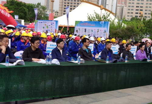 青海省举行“安全生产月”宣传活动