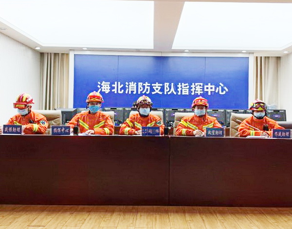 青海省海北州消防救援支队开展跨区域地震救援实战拉动演练