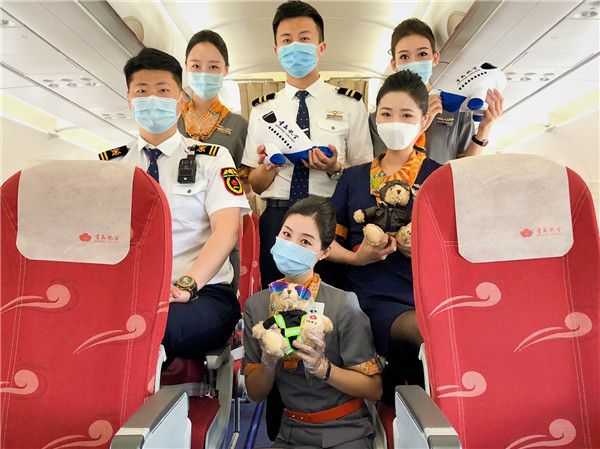 端午习俗迈上云端 青岛航空与旅客共话传统文化