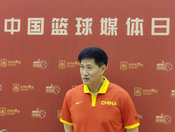 中国U17男篮主教练李晓勇：积极备战世界杯