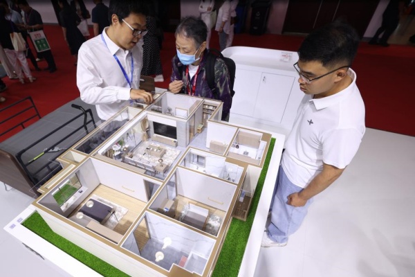 中国多地推进“银发族”身边的适老化改造