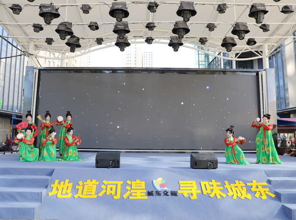 煮茶暖身 烟火暖心——青海省西宁市城东区慢生活正式开启