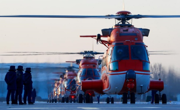 国家消防救援局大庆航空救援支队开展实战化空投应急救援演练