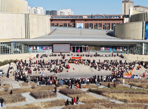 河湟社火舞新春 文化地标年味浓——青海大剧院举办青海传统社火演出，邀市民游客共赴文旅盛宴